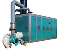 燃油气真空热水锅炉